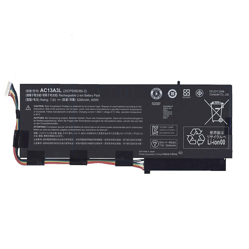 Аккумуляторная батарея для ноутбука Acer Aspire P3-131 7.6V 5280mAh 40Wh AC13A3L