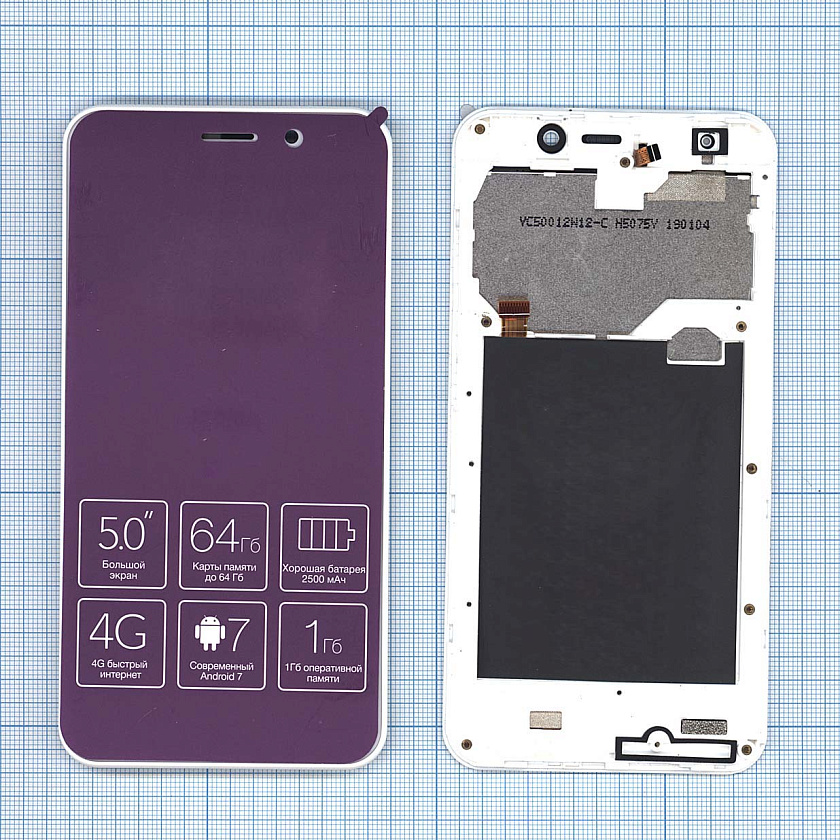 Дисплей для Inoi 2 белый с рамкой