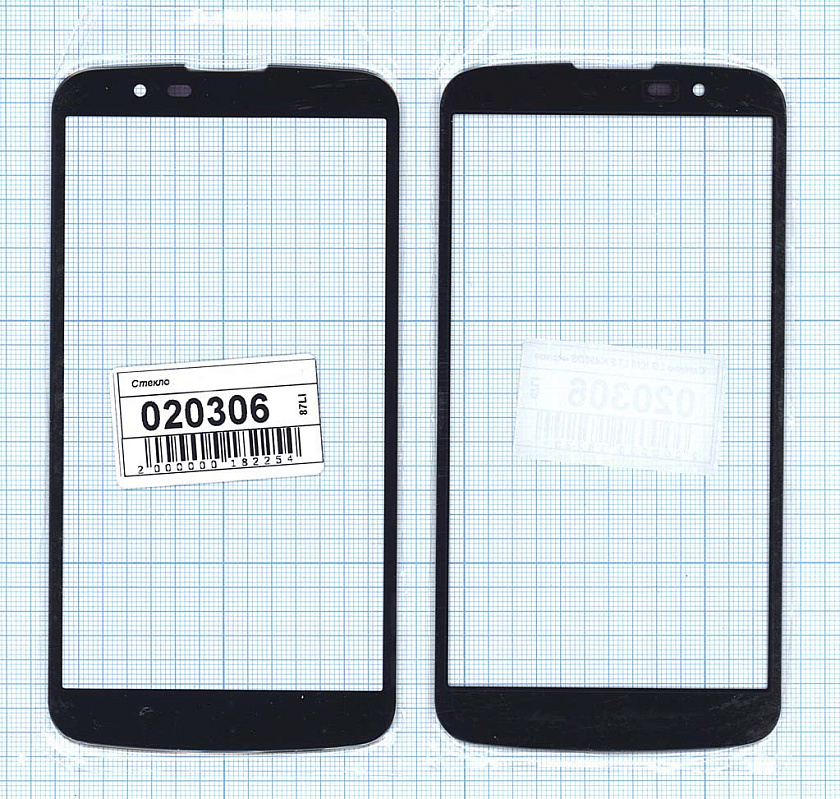 Стекло для LG K10 LTE K430DS черное