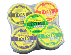  Набор крем-пасты ГОИ №1,2,3,4