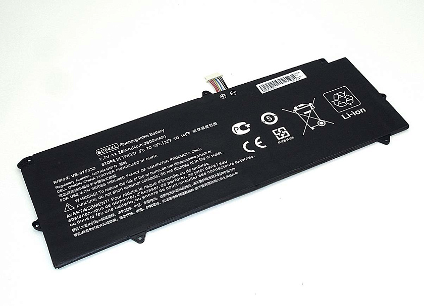 Аккумуляторная батарея для ноутбука HP Pro X2 (SE04-2S1P) 7.7V 3600mAh OEM черная