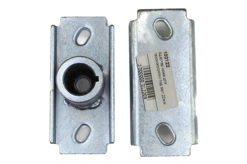 Адаптер ножа для газонокосилки под вал 22мм 102122