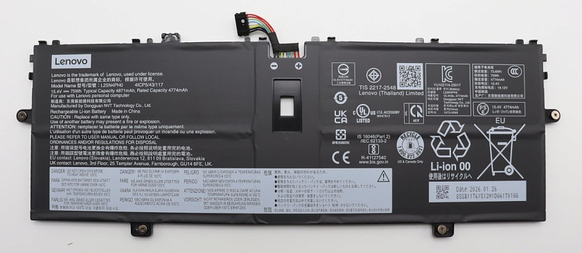 Аккумуляторная батарея для ноутбука Lenovo Yoga Slim 7 Ultra 14IPH11 (L25N4PH0) 15.4V 75Wh