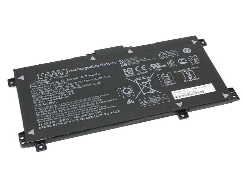 Аккумуляторная батарея для ноутбука HP HSTNN-LB7U (LKO3XL) 11.55V 4500mAh