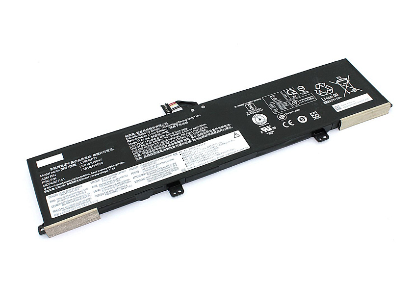 Аккумуляторная батарея для ноутбука Lenovo ThinkPad P1 Gen 3 (L19C4P71) 15.36V 5235 mAh