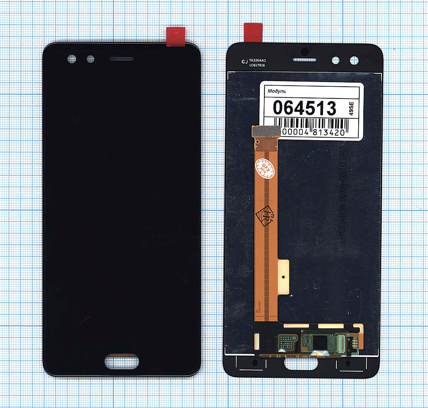 Дисплей для ZTE Nubia Z17 mini S черный
