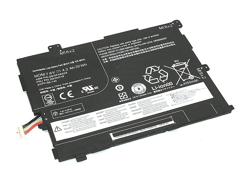 Аккумуляторная батарея для ноутбука Lenovo ThinkPad 10 2 (00HW016) 7.6V 4200mAh