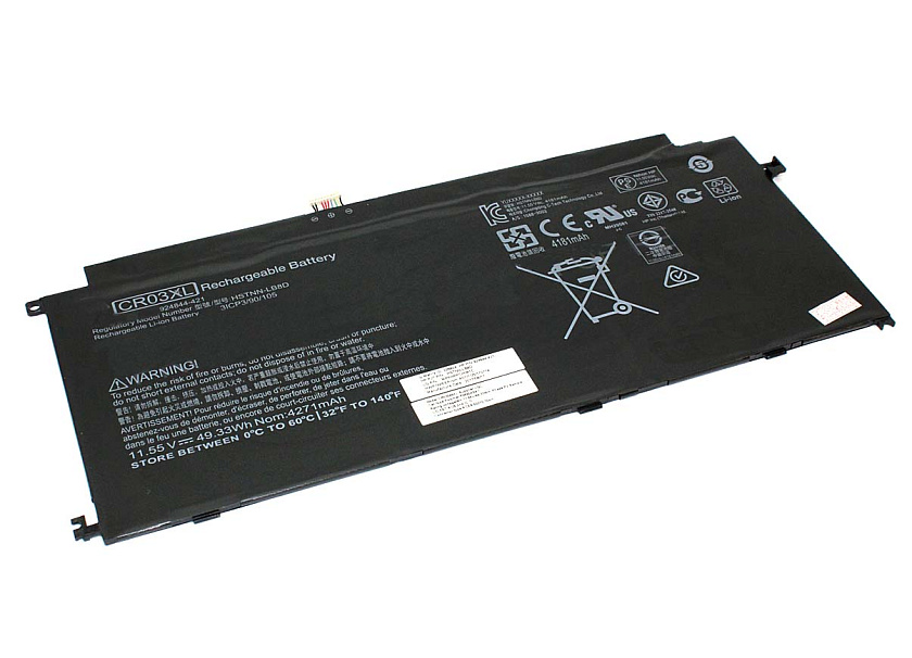 Аккумуляторная батарея для ноутбука HP 924844-421 (CR03XL) 11.55V/13.2V 4181mAh