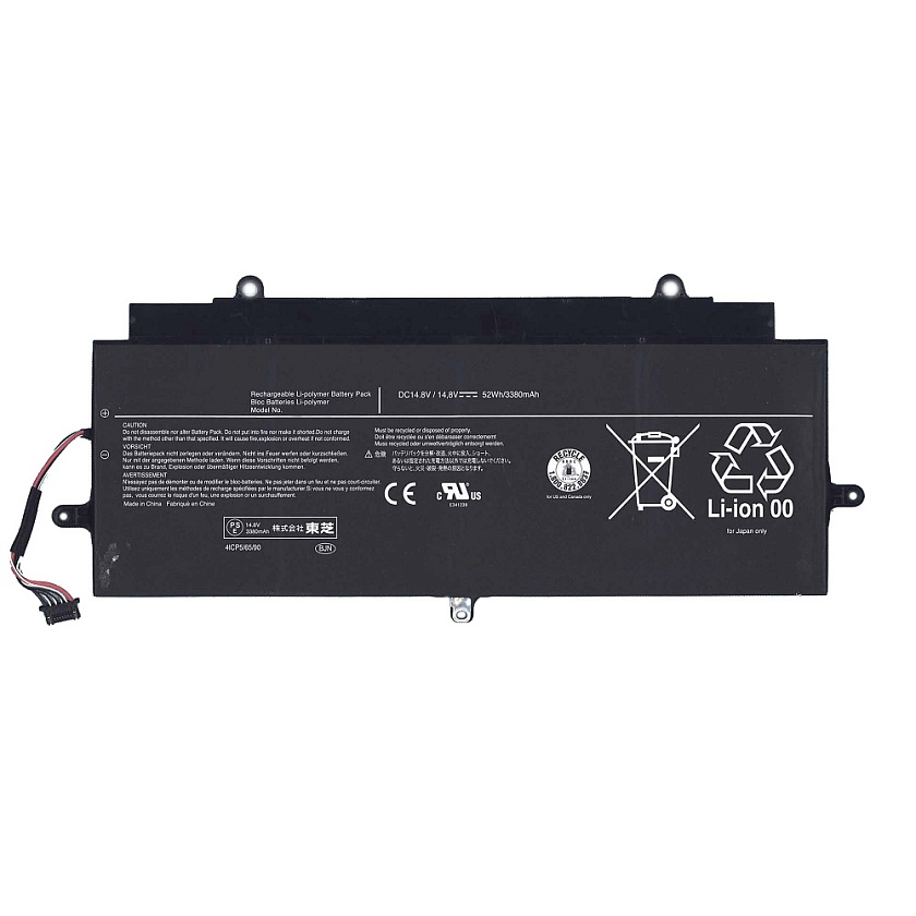 Аккумуляторная батарея для ноутбука Toshiba KIRAbook KIRA-10D (PA5097U-1BRS) 14.8V 52Wh 