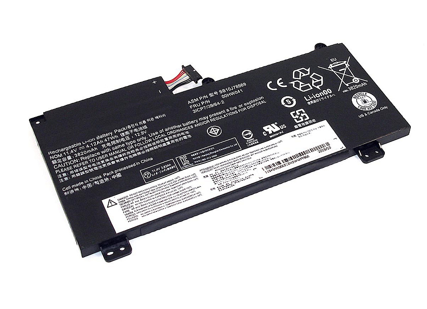 Аккумуляторная батарея для ноутбука Lenovo Thinkpad E560P (00HW040) 11.1V 4280mAh