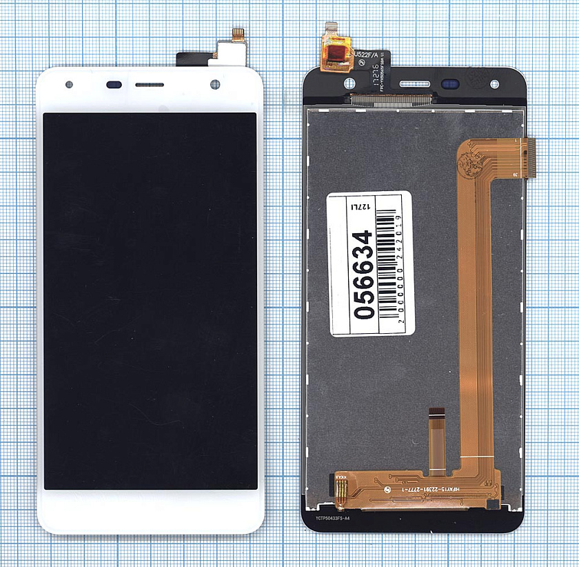 Дисплей для Fly FS517 Cirrus 11 белый