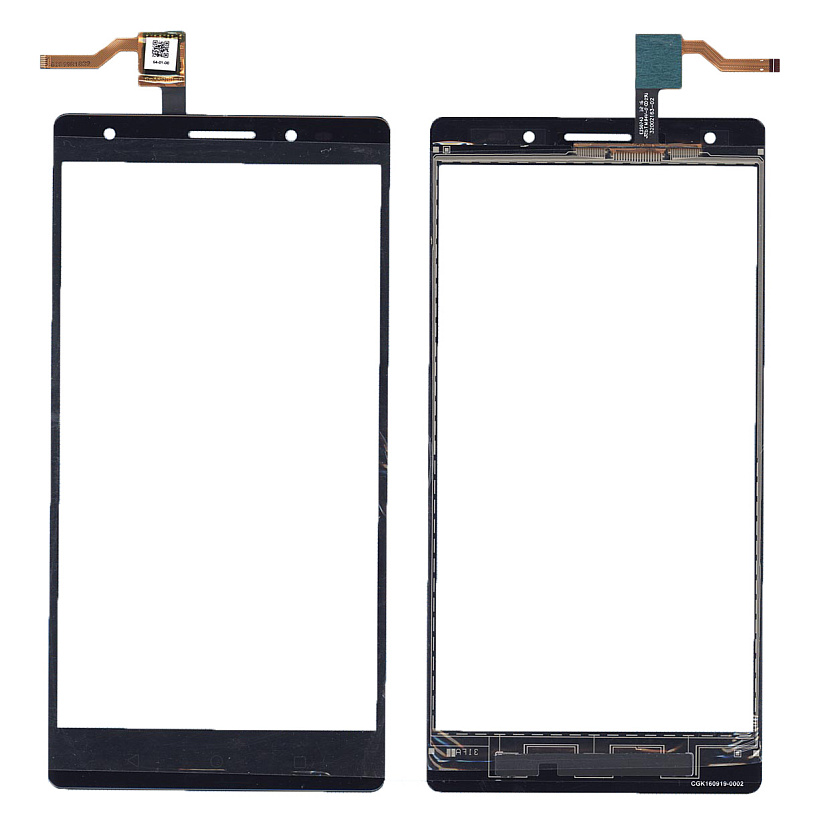 Сенсорное стекло (тачскрин) для Lenovo Phab 2 Plus черное