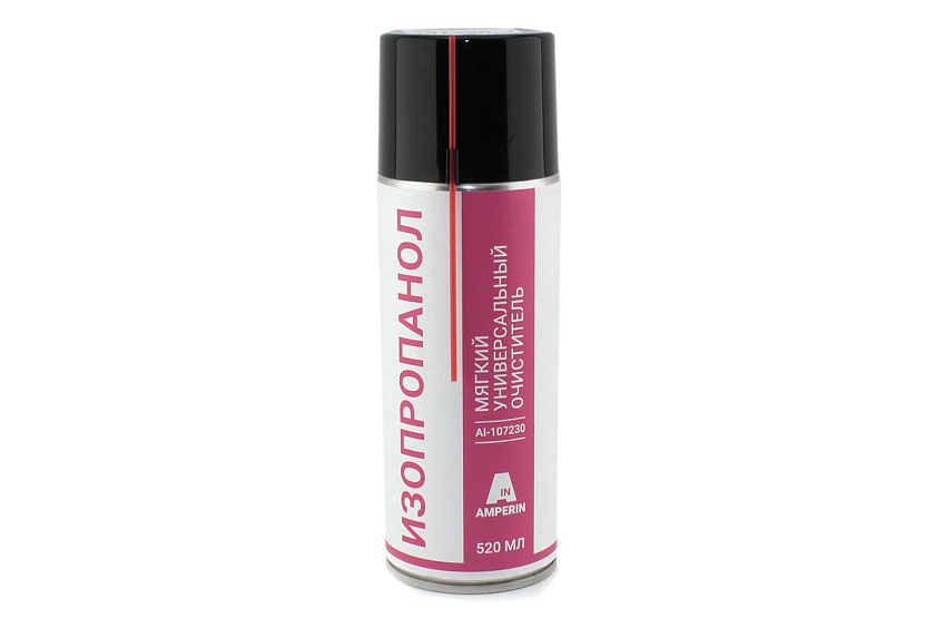 Amperin изопропанол, 400 мл (аэрозоль)