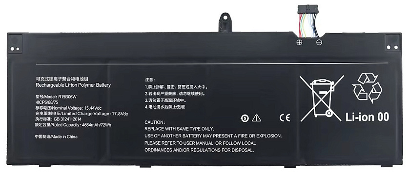 Аккумуляторная батарея для ноутбука Xiaomi RedmiBook Pro 15 2022 2023 (R15B06W) 15.44V 72Wh