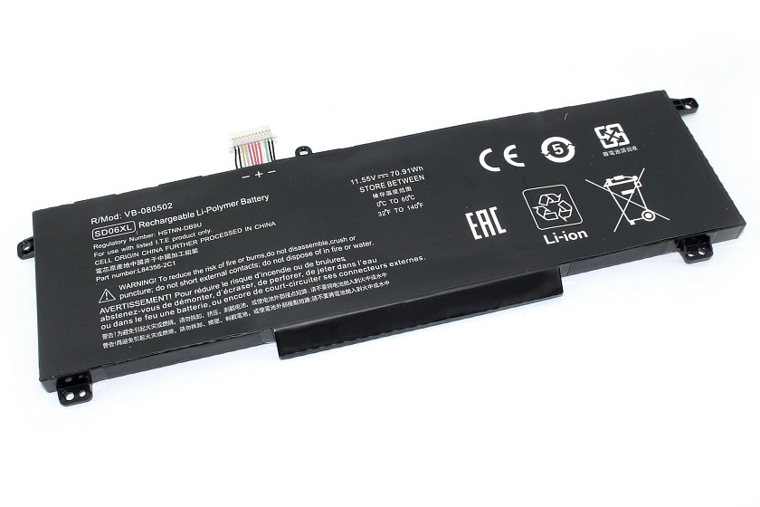 Аккумуляторная батарея для ноутбука HP Omen 15 2020 (SD06XL) 11.55V 70,91Wh Type B OEM