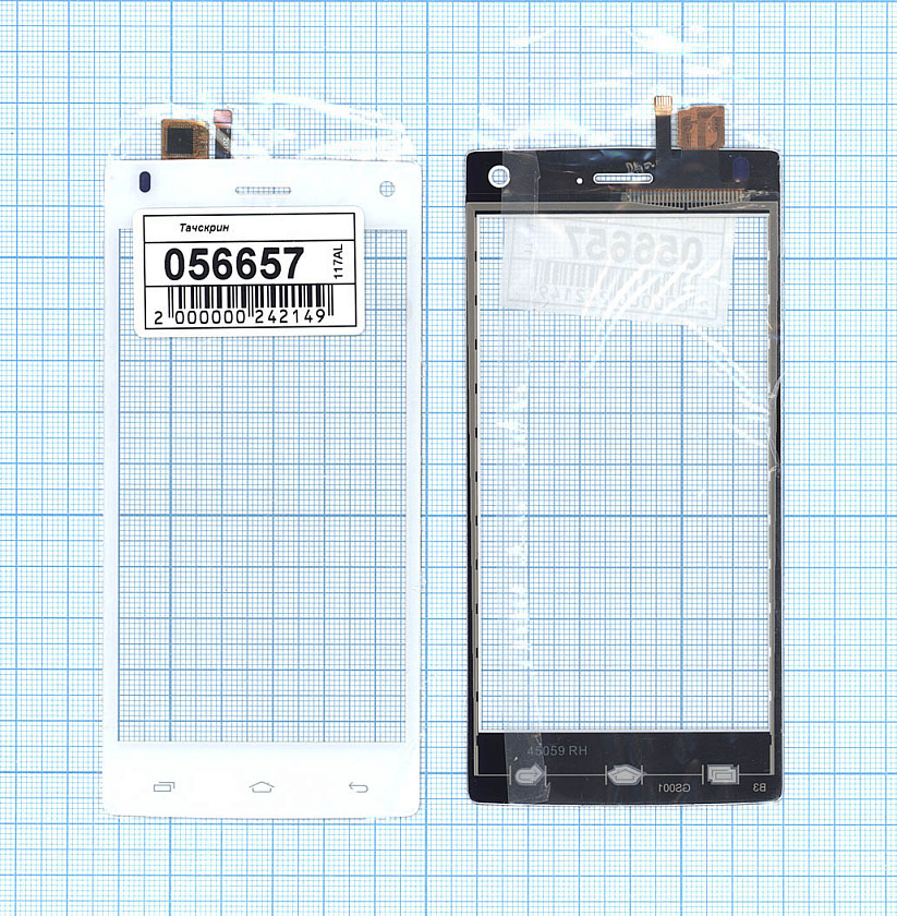 Сенсорное стекло (тачскрин) для Fly FS452 Nimbus 2 белое