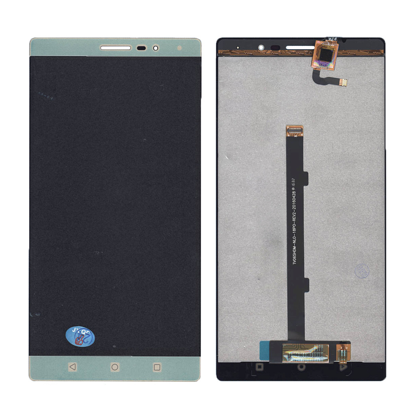 Дисплей для Lenovo Phab 2 золотой