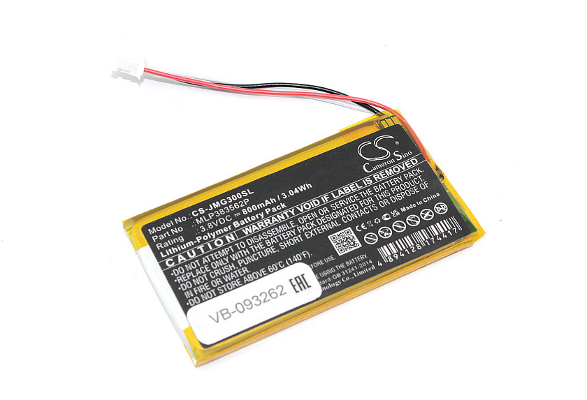 Аккумуляторная батарея CameronSino CS-JMG300SL для JBL Go 3 3.8V 800mAh / 3.04Wh