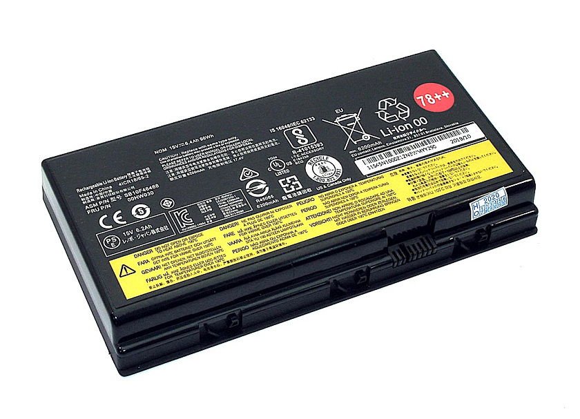 Аккумуляторная батарея для ноутбука Lenovo ThinkPad P70 (01AV451) 15V 6400mAh