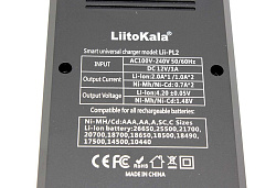 Зарядное устройство LiitoKala Lii-PL2 + CAR charger 12V