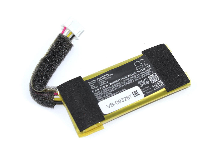 Аккумуляторная батарея CameronSino CS-JBT200SL для JBL Tuner 3.7V 1850mAh / 6.85Wh
