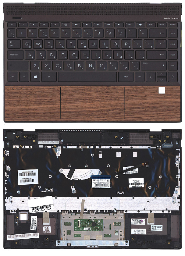 Топкейс для HP Envy 13-AQ коричневый