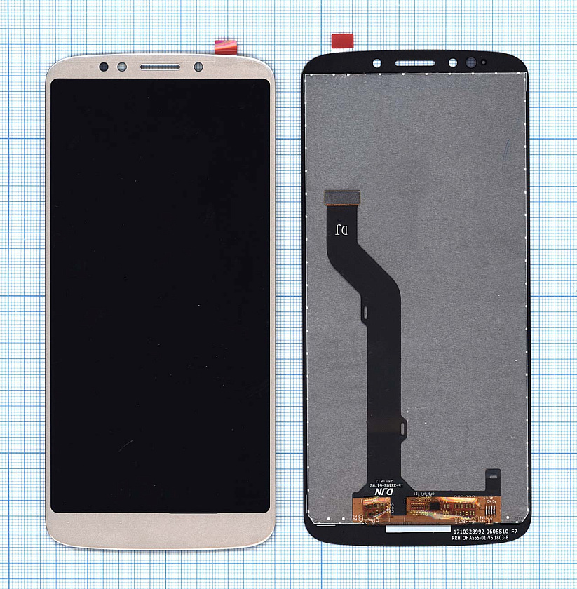 Дисплей для Motorola E5 Plus золотой