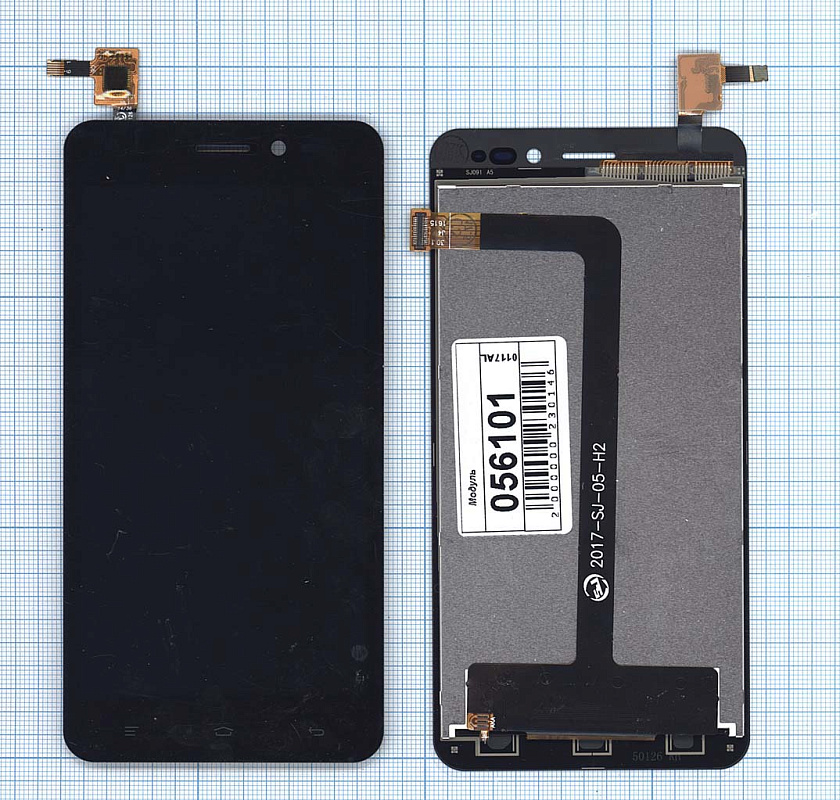 Дисплей для Explay Pulsar черный