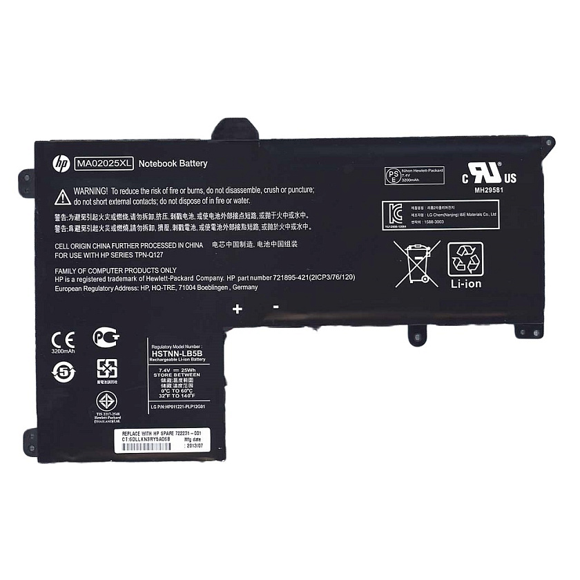 Аккумуляторная батарея для ноутбука HP (MA02XL) 7.4V 25Wh