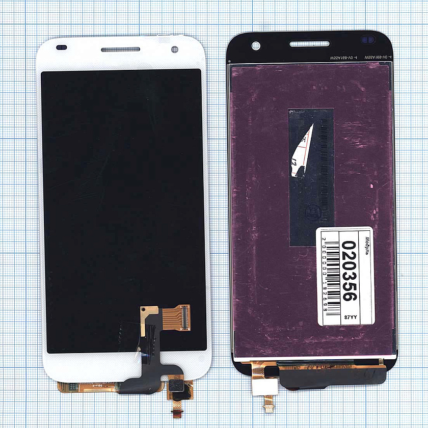Дисплей для Huawei Ascend G7 (G7-L01) белый