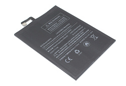 Аккумулятор (батарея) Amperin BM50 для Xiaomi Max 2