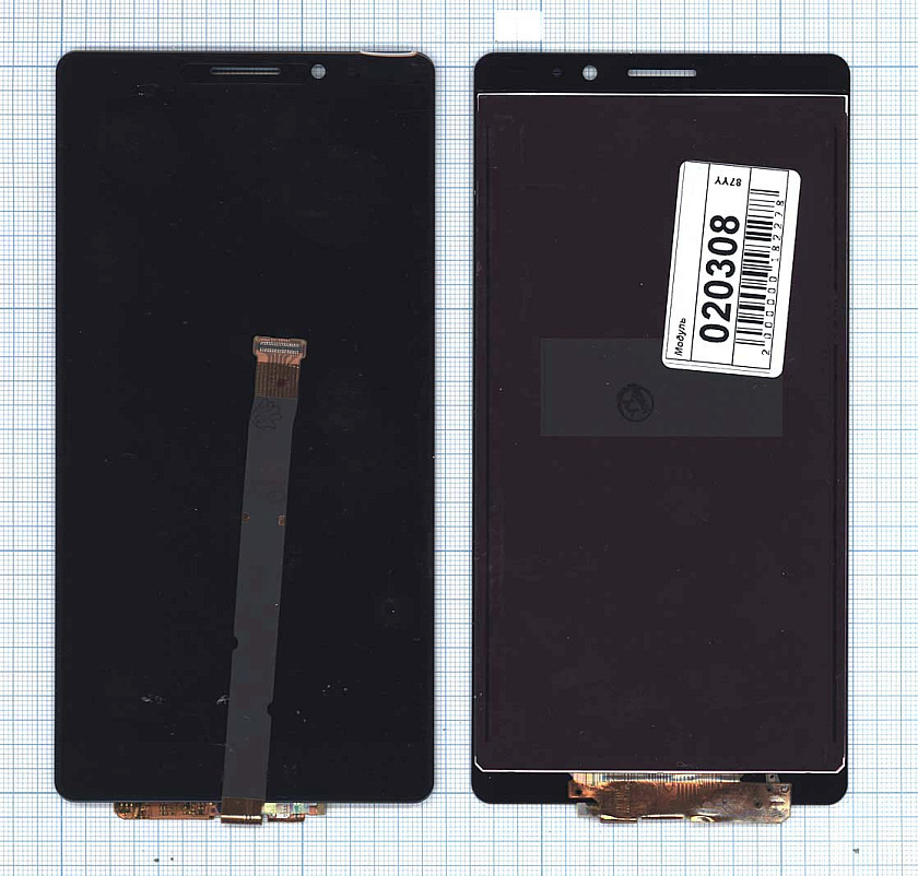 Дисплей для Huawei Mate 8 NXT-L29 черный