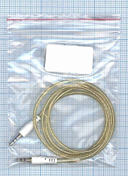 Аудио кабель Jack 3.5 - Jack 3.5, 1м (круглый кабель) желтый