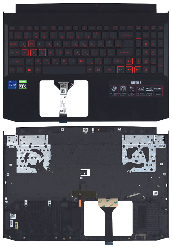 Топкейс для Acer Nitro 5 AN515-57 черный