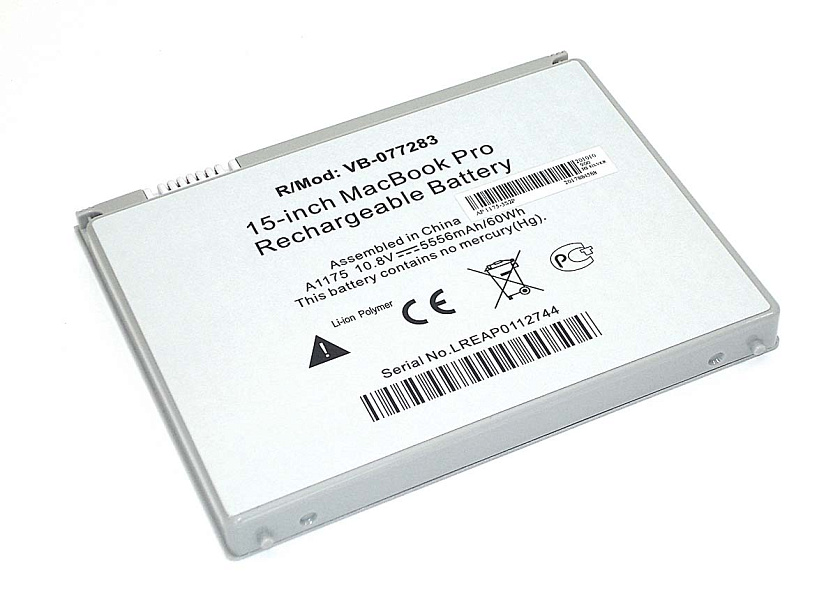 Аккумуляторная батарея для ноутбука Apple MacBook Pro A1175 A1150 5400mAh серебристая OEM