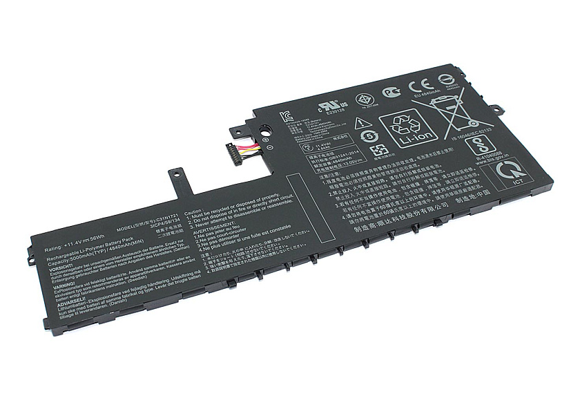 Аккумуляторная батарея для ноутбукa Asus E406MA (C31N1721) 11.4V/13.05V 4840mAh
