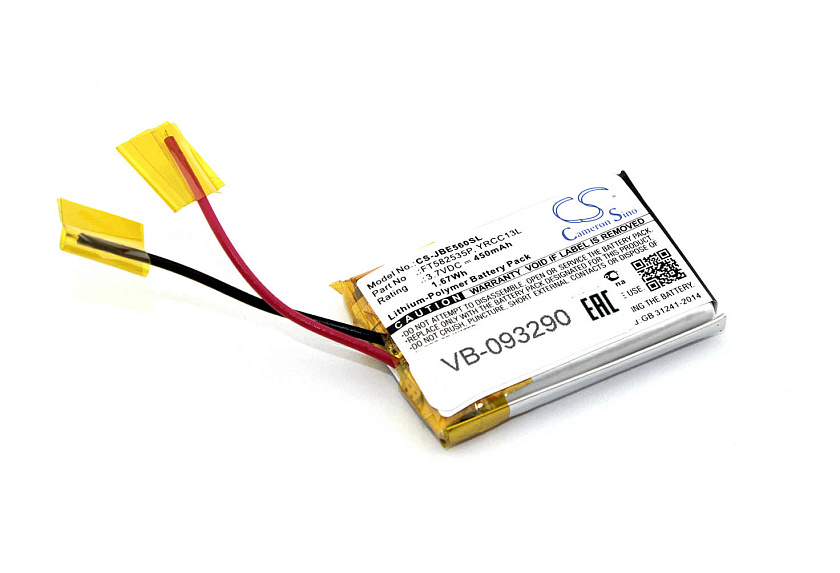 Аккумуляторная батарея CameronSino CS-JBE560SL для JBL J56BT 3.7V 450mAh / 1.67Wh