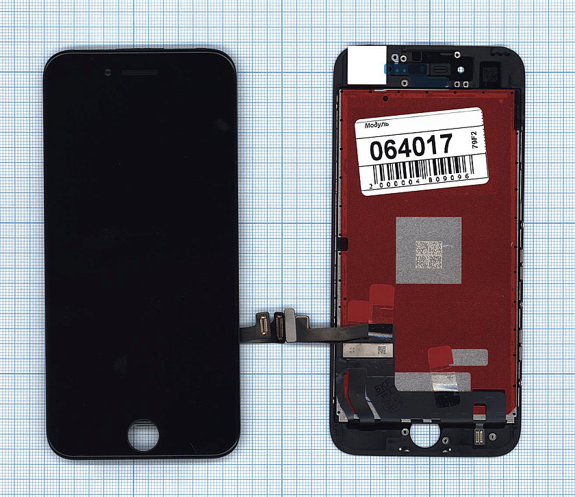 Дисплей для iPhone 7 в сборе с тачскрином (Fog) черный