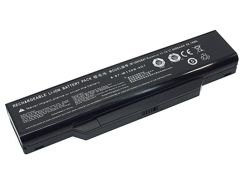 Аккумуляторная батарея для ноутбукa Clevo 6-87-W130S-4D7 (W130HUBAT-6) 11.1V 5600mah