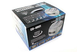 Ультразвуковая ванна Codyson CD-4801 grey