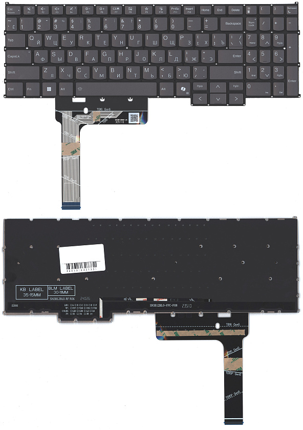 Клавиатура для ноутбука Lenovo ThinkBook 16 G8 IRL черная