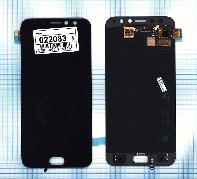 Дисплей для Asus Zenfone 4 Selfie Pro ZD552KL черный