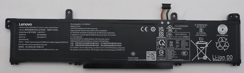 Аккумуляторная батарея для ноутбука Lenovo ThinkPad P14s Gen 6 / P16s Gen 4 (L24D3P79) 11.61V 75Wh