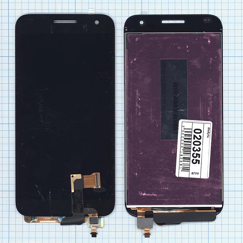 Дисплей для Huawei Ascend G7 (G7-L01) черный 