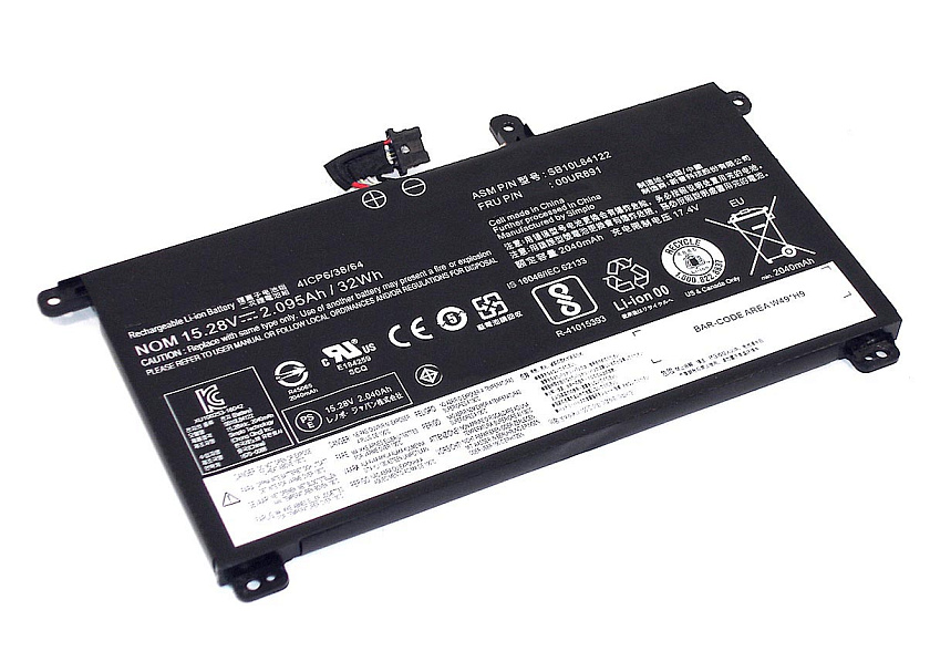 Аккумуляторная батарея для ноутбука Lenovo ThinkPad T570 (00UR892) 15.28V 2095mAh