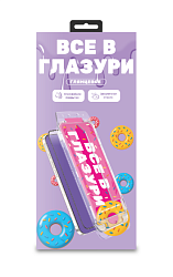 Защитное стекло Глазурь Фиолетовая для Apple iPhone 17 Pro с автоустановкой