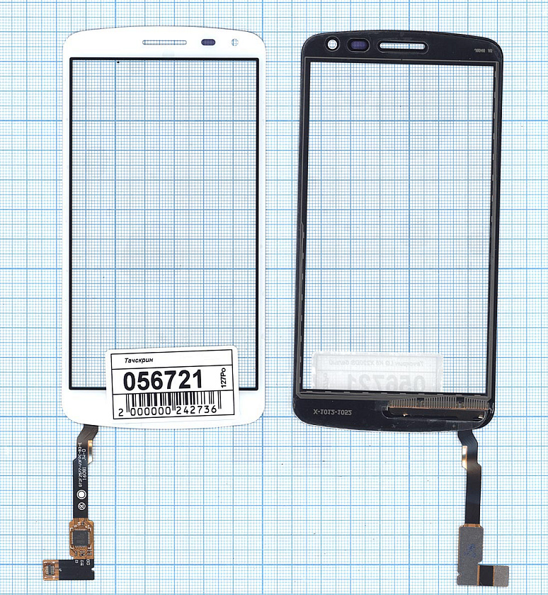 Сенсорное стекло (тачскрин) для LG K5 X220DS белое