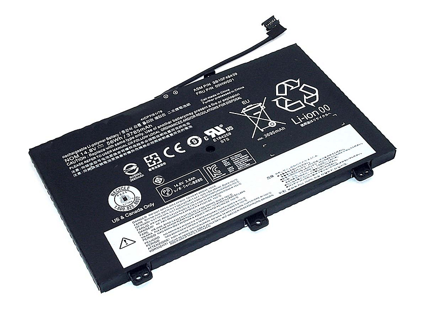 Аккумуляторная батарея для ноутбука Lenovo ThinkPad Yoga 14 (00HW000) 15.2V 3690mAh