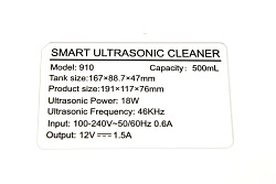 Ультразвуковая ванна Skymen ZX-910