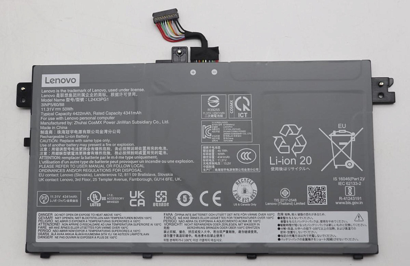 Аккумуляторная батарея для ноутбука Lenovo Chrome 2in1 14ITN10 14IRU10 (L24X3PG1) 11.31V 50Wh